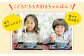 皿うどん ちゃんぽん 麺 麺類 スープ 冷凍 小分け 具付き 簡単調理 ギフト 長崎