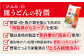皿うどん 麺 麺類 スープ 冷凍 小分け 具付き 簡単調理 ギフト 長崎