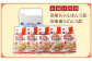 皿うどん 麺 麺類 スープ 冷凍 小分け 具付き 簡単調理 ギフト 長崎