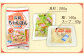 皿うどん 麺 麺類 スープ 冷凍 小分け 具付き 簡単調理 ギフト 長崎