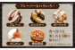 詰合せ バーベキュー BBQ プレゼント おつまみ ウインナー 