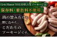 ソーセージ ポーク ウインナー ウィンナー ベーコン ハム はむ 燻製 詰合せ セット 人気 おすすめ 長崎県産 豚肉 豚 