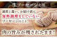 ソーセージ ポーク ウインナー ウィンナー ベーコン ハム はむ 燻製 詰合せ セット 人気 おすすめ 長崎県産 豚肉 豚 