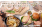 詰合せ 食べ比べ プレゼント おつまみ ウインナー 