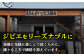 イノシシ肉 猪 イノシシ いのしし ジビエ 小分け 焼肉 カレー 猪汁 鍋 長崎