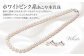 アコヤ真珠 あこや アコヤ パール 真珠 本真珠 ホワイト ピアス イヤリング アクセサリー フォーマル 