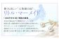 アコヤ真珠 あこや アコヤ パール 真珠 本真珠 ホワイト ピアス アクセサリー フォーマル 