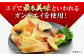 エイヒレ えいひれ 珍味 乾物 干物 つまみ 肉厚 酒 日本酒 ビール ワイン 国産 長崎