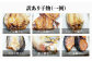 ひもの からすみ 海産物 海鮮 アジ サバ セット おかず おつまみ 冷凍 長崎