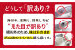 ワケあり 干物 ひもの 長崎 新鮮 おつまみ 晩酌 家庭用 定期便