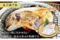 ひもの 干物 からすみ カラスミ 食べ比べ 珍味 高級 訳アリ アソート 定期便 
