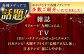 茶碗蒸し 茶わん蒸し 卵 加工品 ちゃわんむし よっそう 和食 お惣菜 冷凍 簡単 調理 おかず 贈答 ギフト 贈り物 