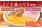 茶碗蒸し 茶わん蒸し 卵 加工品 ちゃわんむし よっそう 和食 お惣菜 冷凍 簡単 調理 おかず 贈答 ギフト 贈り物 