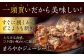 牛 牛肉 国産 赤身 焼肉 すき焼き しゃぶしゃぶ 料理 万能 冷凍 長崎県産 長崎