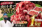 牛 牛肉 国産 赤身 焼肉 すき焼き しゃぶしゃぶ 料理 万能 大容量 1kg 冷凍 長崎県産 長崎