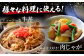 牛 牛肉 国産 赤身 焼肉 すき焼き しゃぶしゃぶ 料理 万能 大容量 1kg 冷凍 長崎県産 長崎