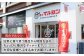 牛 牛肉 国産 赤身 焼肉 すき焼き しゃぶしゃぶ 料理 万能 大容量 1kg 冷凍 長崎県産 長崎