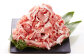 豚 豚肉 肉 美豚 競り美豚 国産 もも 焼肉 料理 鍋 長崎県産 長崎 豚 ブタ ぶた 豚肉 豚にく ぶたにく モモ 豚丼