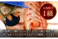 長崎和牛 出島ばらいろ モモ スライス 牛肉 牛 牛肉 肉 もも 赤身 焼肉 すき焼き 牛丼 しゃぶしゃぶ