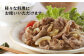 豚 豚肉 肉 国産 切り落とし 焼肉 料理 炒め物 鍋 生姜焼き 大容量 小分け 冷凍 長崎県産 長崎 豚 ブタ ぶた 肉