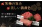 牛 牛肉 肉 和牛 国産 霜降 ステーキ 出島ばらいろ 3種盛り ロース モモ カルビ セット 贈答用 ブランド和牛