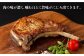 豚 豚肉 肉 美豚 国産 ポーク ロース ステーキ 料理 長崎県産 長崎 ソテー ブタ ぶた 豚にく ぶたにく ろーす