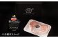 豚 豚肉 肉 美豚 国産 ポーク ロース ステーキ 料理 長崎県産 長崎 ソテー ブタ ぶた 豚にく ぶたにく ろーす