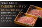 牛 牛肉 肉 和牛 国産 霜降 赤身 サーロイン ステーキ 特上 お祝い 冷凍 長崎和牛 出島ばらいろ 贈答 にく 