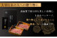 牛 牛肉 肉 和牛 国産 霜降 赤身 サーロイン ステーキ 特上 お祝い 冷凍 長崎和牛 出島ばらいろ 贈答 にく 