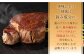 牛肉 希少部位 ヒレ ヒレ肉 ヒレステーキ 最上級