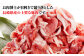 豚 豚肉 肉 美豚 国産 もも 切り落とし 大容量 焼肉 料理 しゃぶしゃぶ 訳あり 長崎県産 長崎