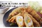 豚 豚肉 肉 美豚 国産 もも 切り落とし 大容量 焼肉 料理 しゃぶしゃぶ 訳あり 長崎県産 長崎