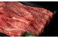 肉 牛肉 すき焼き しゃぶしゃぶ 焼肉 牛 和牛 長崎和牛 国産 牛丼 肩 ロース 