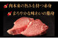 肉 にく 牛肉 和牛 国産牛 国産 長崎県産 ヒレ ステーキ 焼肉 バーベキュー パーティー お祝い 希少 冷凍 長崎