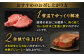 肉 にく 牛肉 和牛 国産牛 国産 長崎県産 ヒレ ステーキ 焼肉 バーベキュー パーティー お祝い 希少 冷凍 長崎