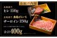 肉 にく 牛肉 和牛 国産牛 国産 長崎県産 ヒレ ステーキ 焼肉 バーベキュー パーティー お祝い 希少 冷凍 長崎