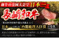 肉 にく 牛肉 和牛 国産牛 国産 長崎県産 ヒレ ステーキ 焼肉 バーベキュー パーティー お祝い 希少 冷凍 長崎