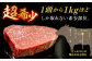 肉 にく 牛肉 和牛 国産牛 国産 長崎県産 ヒレ ステーキ 焼肉 バーベキュー パーティー お祝い 希少 冷凍 長崎