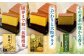 かすてら 和三盆 ざらめ おやつ 菓子 贈答 ギフト プレゼント 贈り物 常温 琴海堂 長崎