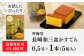 かすてら 和三盆 ざらめ おやつ 菓子 贈答 ギフト プレゼント 贈り物 常温 琴海堂 長崎