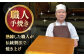 カステラ かすてら 和三盆 ざらめ 洋菓子 お菓子 おかし 菓子 常温 定期便 長崎 12ヶ月 12回 1年