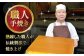 カステラ かすてら 和三盆 ざらめ 洋菓子 お菓子 おかし 菓子 常温 定期便 長崎