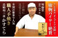 カステラ かすてら 和三盆 ざらめ 洋菓子 お菓子 おかし 菓子 常温 定期便 長崎