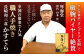 カステラ かすてら 和三盆 ざらめ 洋菓子 お菓子 おかし 菓子 常温 定期便 長崎