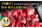 牛 牛肉 和牛 国産 切り落とし 赤身 肩ロース ロース バラ すき焼き 焼肉 料理 万能 長崎 にく 肉 牛丼 炒め物 訳あり