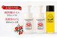 髪 シャンプー 日用品 椿 椿油 椿オイル つばき ヘアケア ケア オイル オイルイン ノンシリコン