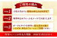 長崎和牛 野菜 フルーツ 卵 海鮮 干物 カステラ びわ 定期便 おかず 年末 ゆっくり 年内 カタログ ギフト 駆け込み