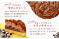 ケーキ チョコレート 濃厚 たると スイーツ タルトケーキ チョコレートケーキ ショコラ 贈答 ギフト