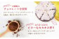 ケーキ ガトーショコラ チョコ けーき スイーツ お菓子 洋菓子 チョコレート 濃厚  贈答  