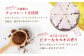 ケーキ ガトーショコラ チョコ けーき スイーツ お菓子 洋菓子 平戸 長崎 ながさき　贈答 誕生日 贈り物 